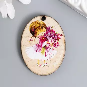 Бирка "Девочка" 3х4 см
