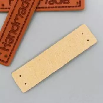 Бирка "Handmade", кожа с прорезами 1х4 см