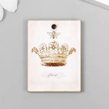 Бирка "Корона" 3х4 см