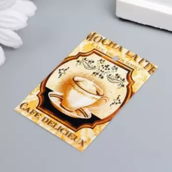 Бирка "Латте" 4х6 см