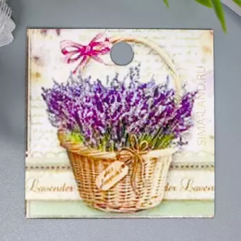 Бирка "Лаванда в корзине" 4х4 см