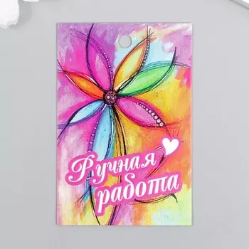 Бирка "Лето" 4х6 см