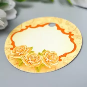 Бирка "Рамочка с розами" 5х5 см