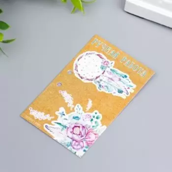 Бирка "Раскладушка.Ловец снов" 8х5 см