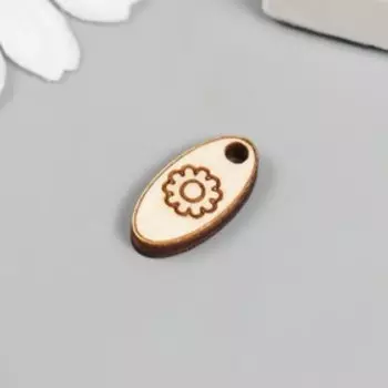 Бирка "Ромашка" 2х1 см