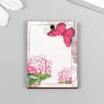 Бирка "Розовая бабочка" 3х4 см