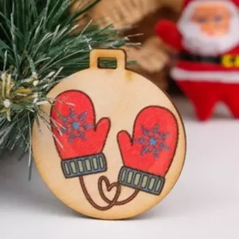 Бирка для творчества «Рукавички», ёлочная игрушка, d=5 см