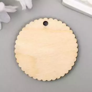 Бирка "Со Святой Пасхой. Кулич." 4х4 см