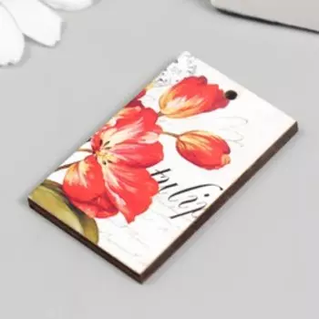 Бирка "Тюльпан" 3х5 см