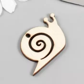 Бирка "Улитка" 4х2,5 см
