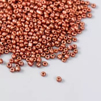 Бисер "Астра" 11/0, 20 гр (917 терракот/непрозрачный, матовый)