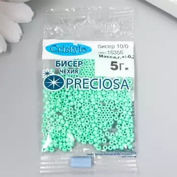 Бисер Чехия "Preciosa" 5г (16356)