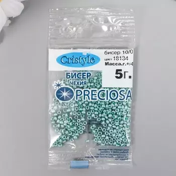 Бисер Чехия "Preciosa" 5г 10/0 (18134)