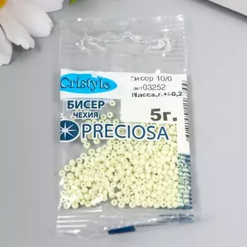 Бисер Чехия "Preciosa" 5г (3252)
