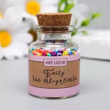 Бисер круглый 12/0 в бутылочке «Разноцветный» 20 г