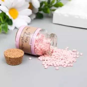 Бисер круглый 12/0 в бутылочке «Телесный», 20 г