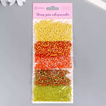 Бисер круглый 6/0, 12/0 "Оттенки жёлтого" 5 цветов х 20 гр 20х8х0,7 см