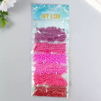 Бисер круглый 6/0 «Розовый закат», 6 цветов 10 г, 208 см