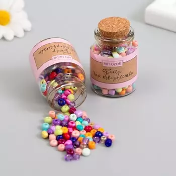 Бисер круглый 6/0 в бутылочке «Разноцветный», 220 г, набор 2 шт.