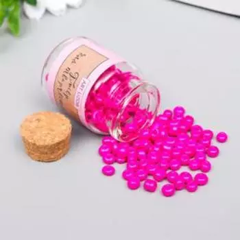 Бисер круглый 6/0 в бутылочке «Розовая фуксия», 20 г