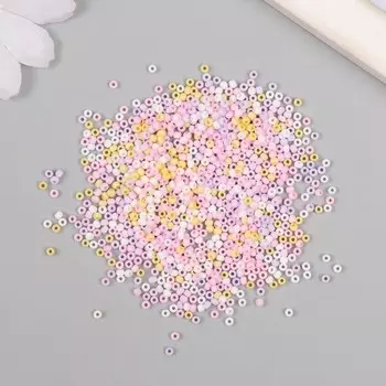 Бисер стекло 11/0 «Матовый. Меланж макарун», 10 г