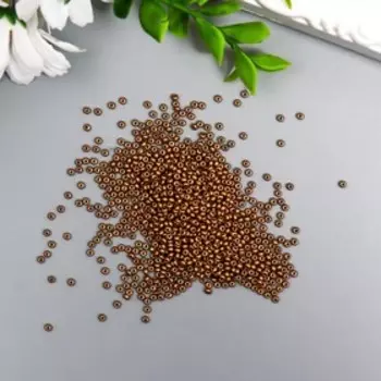 Бисер стекло 11/0 "Металлик. Медь" 10 гр