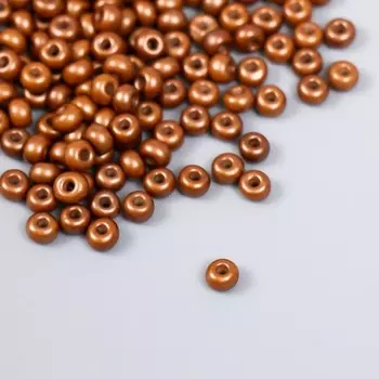 Бисер стекло 6/0 «Бронзовый», 15 г