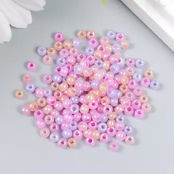 Бисер стекло 6/0 «Сиренево-розовый меланж», 10 г