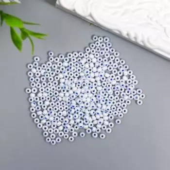 Бисер стекло 8/0 "Цветная серединка. Синий" 10 гр