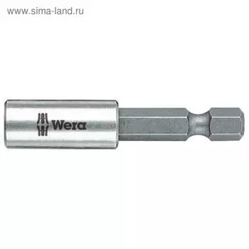 Битодержатель универсальный WERA WE-134480, хвостовик 1/4", 10.5х10.5х50 мм, с магнитом