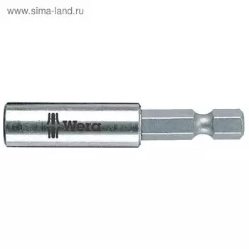 Битодержатель WERA WE-053457, хвостовик 1/4", 50 мм, 1/4", стопорное кольцо, магнит