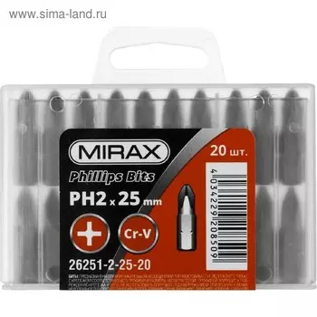 Биты MIRAX 26251-2-25-20, PH2, тип хвостовика C 1/4", длина 25мм, 20шт