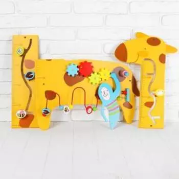 Бизиборд-ростомер «Жираф» уценка