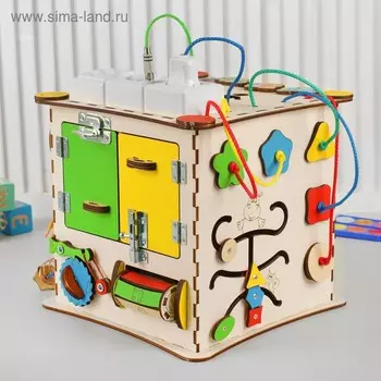 Бизикуб «Развивающий куб», с электрикой 2525 см