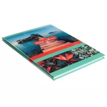 Бизнес-блокнот А4, 120 листов в клетку Keep calm, твёрдая обложка, глянцевая ламинация, блок офсет