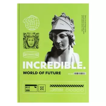 Бизнес-блокнот А4, 120 листов в клетку "Невероятный мир", твёрдая обложка, глянцевая ламинация, блок офсет