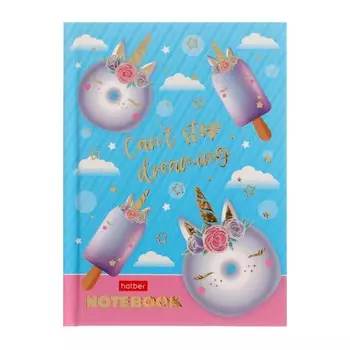 Бизнес-блокнот А6 80 листов "Сладкие мечты", твёрдая обложка, 3D фольга, блок офсет