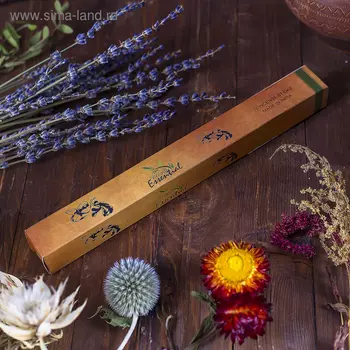 Благовония "Breathe Essential" (набор 15 палочек) Сандал