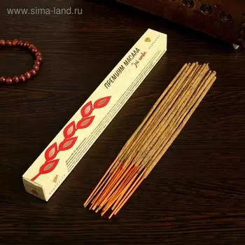 Благовония "Премиум Масала Джай амбэ Зеленый чай", 20 палочек в упаковке
