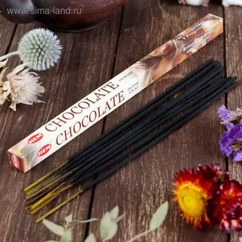 Благовония HEM "Сhocolate. Шоколад", 8 палочек в упаковке, четырёхгранник