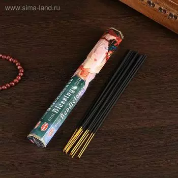 Благовония HEM "Divine Blessing. Божественное благословение", 20 палочек в упаковке