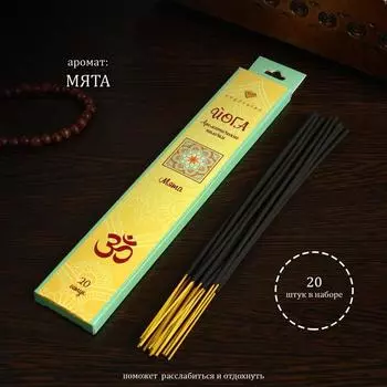 Благовония "Мята", 20 палочек в упаковке
