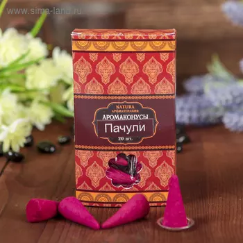 Благовония Natura, 20 конусов с подставкой, Пачули