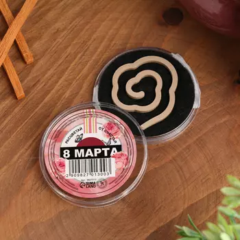 Благовония спиральные «Расцветай от счастья»