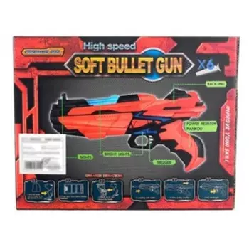 Бластер «Космик», стреляет мягкими пулями