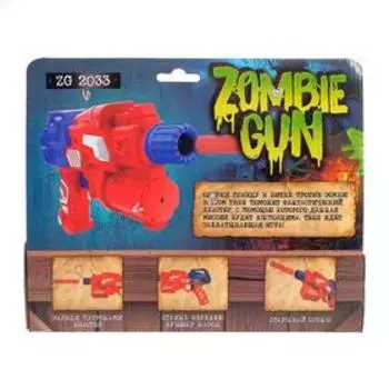 Бластер Zombie gun-16