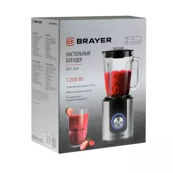 Блендер BRAYER 1204BR, стационарный, 1200 Вт, 1.75 л, 5 скоростей, импульсный режим, серый