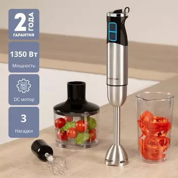 Блендер Galaxy LINE GL 2135, погружной, 1350 Вт, 0.9/0.6 л, 12 скоростей, режим турбо, серый 1022999