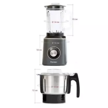 Блендер Pioneer SB146 с кофемолкой, 800 Вт, 1.5/0.5 л, 2 скорости, серый