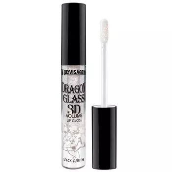 Блеск для губ Luxvisage Dragon Glass 3D Volume, тон 04 frozen суперглянцевый, 2,8 г